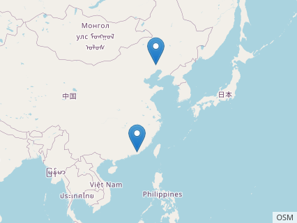 Locations where Bolong fossils were found.