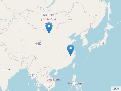 Locations where Chilantaisaurus fossils were found.