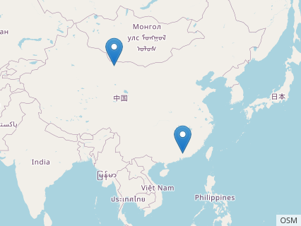 Locations where Nanshiungosaurus fossils were found.