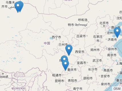 Locations where Szechuanosaurus fossils were found.